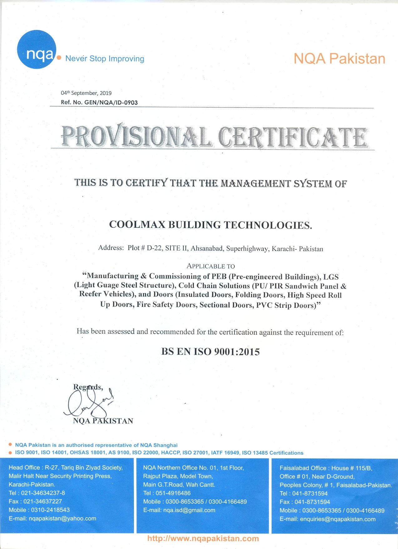 Pakistan Engineering Council